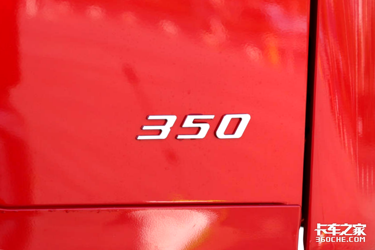 快递运输也可以更高效 更舒适 这台乘龙H7Pro就给了我们全新答案!