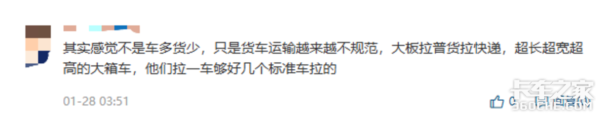 ���˷����½�����ʵԭ�����ģ�