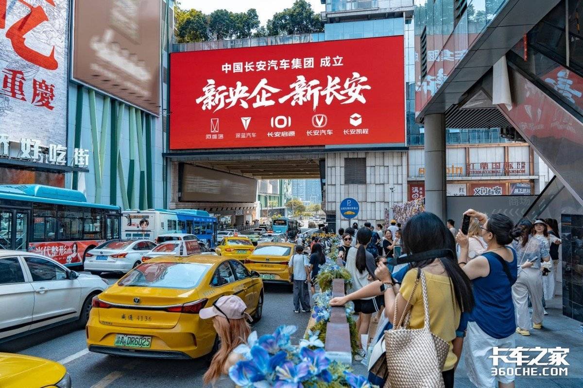 2025战罢 商用车巨头座次怎么排!几家欢喜几家愁?
