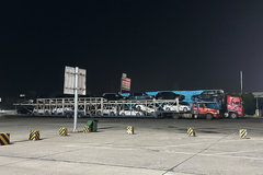 ����ȫ�Ϲ�����ȫ���� �γ��������ӻ�