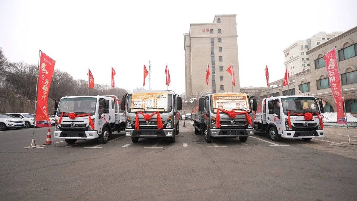 助力运输瓜果鲜 王者归来豪礼献bbab86a9fa894a2e8795553cfaa4324e