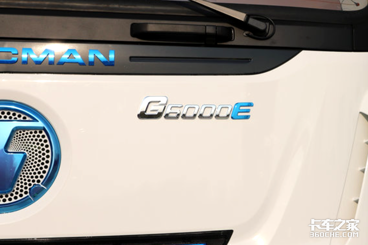 续航轻松突破400+ 马力800+ 这台陕汽G6000E真能干长途!