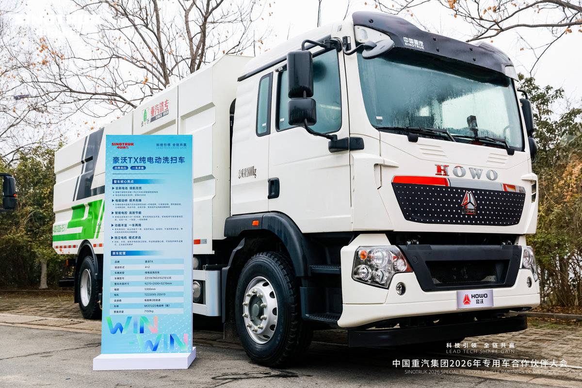 划时代!特斯拉Semi量产引爆千亿赛道 2026年智能重卡激战在即