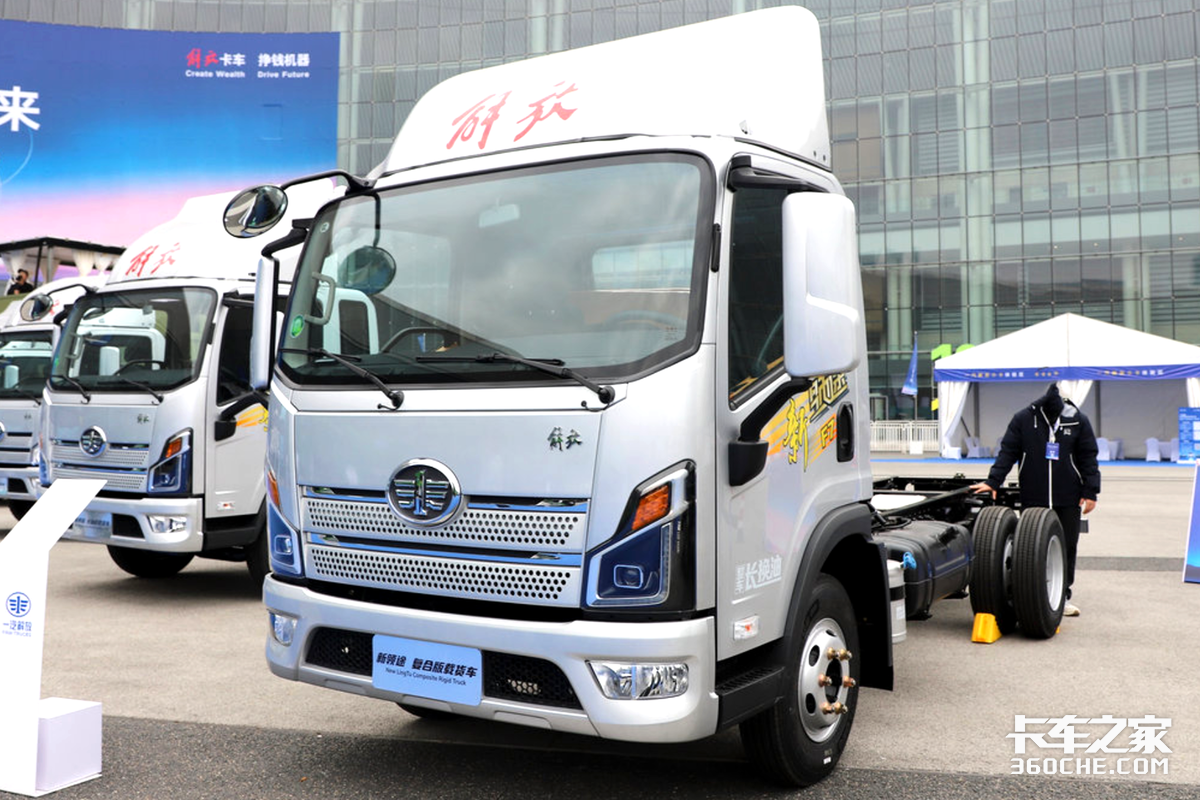 最高端的解放轻卡迎来升级 全新领途变了啥?