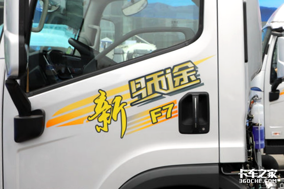 最高端的解放轻卡迎来升级 全新领途变了啥?