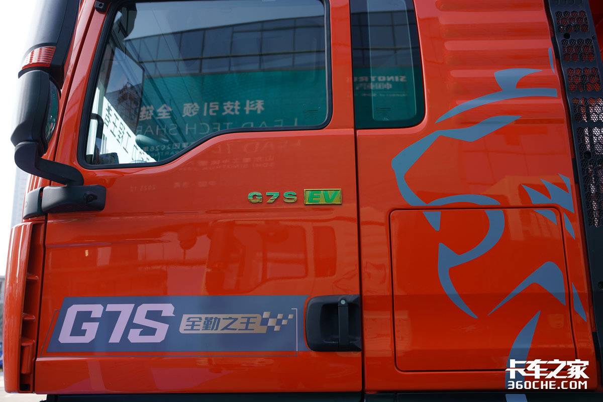 ��ɫ&nbsp;��Ч&nbsp;�ɿ�&nbsp;�ǵ¿�G7S����Դ��ж��