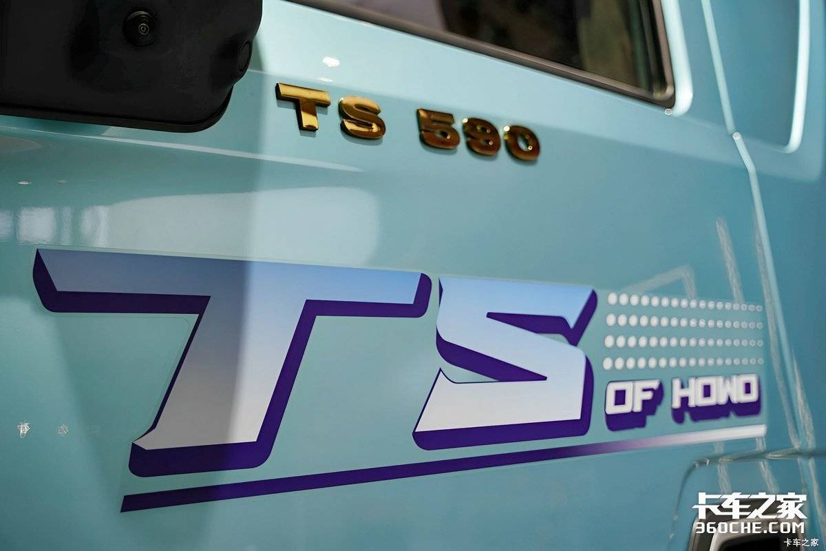 ����TS&nbsp;14.6L&nbsp;590����&nbsp;LNG&nbsp;6��4ǣ����