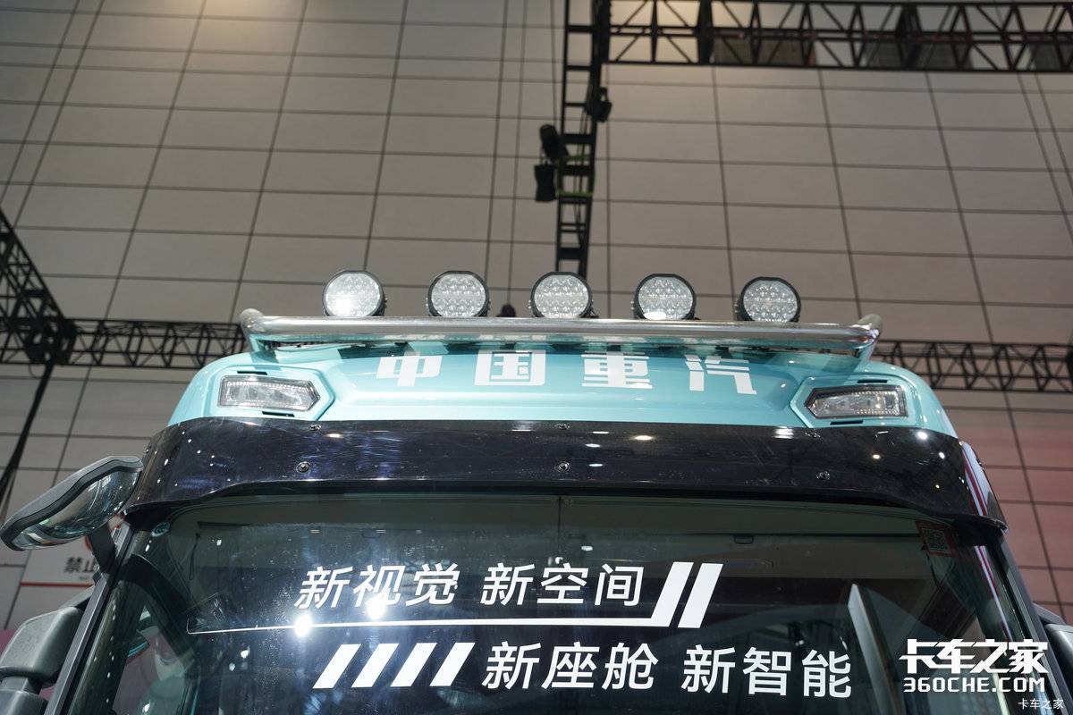 ����TS&nbsp;14.6L&nbsp;590����&nbsp;LNG&nbsp;6��4ǣ����