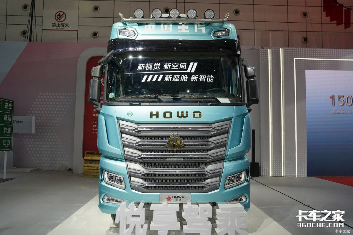 ����TS&nbsp;14.6L&nbsp;590����&nbsp;LNG&nbsp;6��4ǣ����