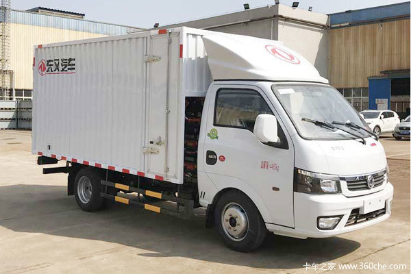 剑指行业第一？你看好东风系商用车2026年定下的目标吗？