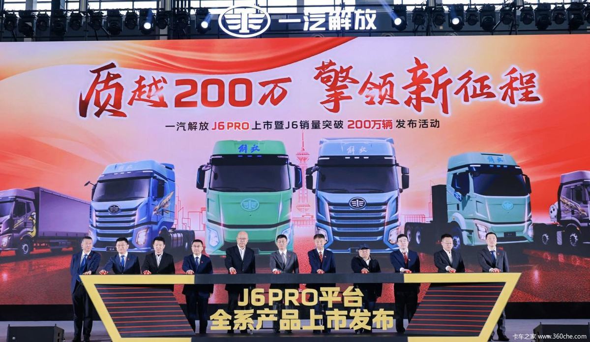 һ�����J6 Pro ȫ�꾢ʡ4.35��Ԫ��