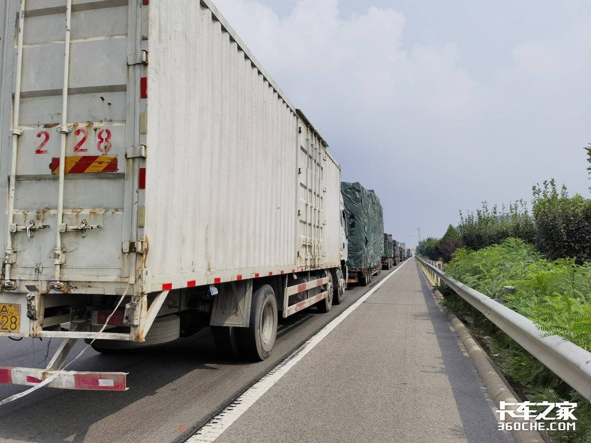 举报百吨王最低奖励3000元!全国何时能迎来治超公平秤?