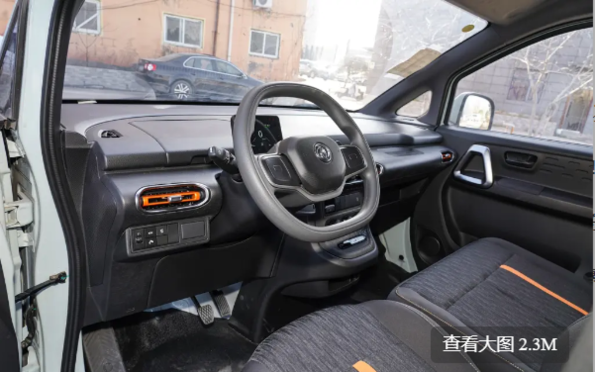 恒温守护 东风睿立达抢