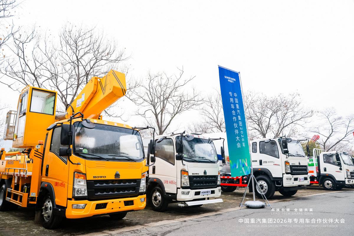 中国重汽HOWO轻卡专用车，以场景定制赋能全域高效作业IMG_256