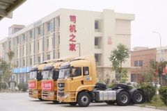 ��;�����Ǹ�����˾����վһ������