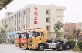 卡友爆哭！跑长途终能洗热水澡，再也不用蜷驾驶室熬夜了！