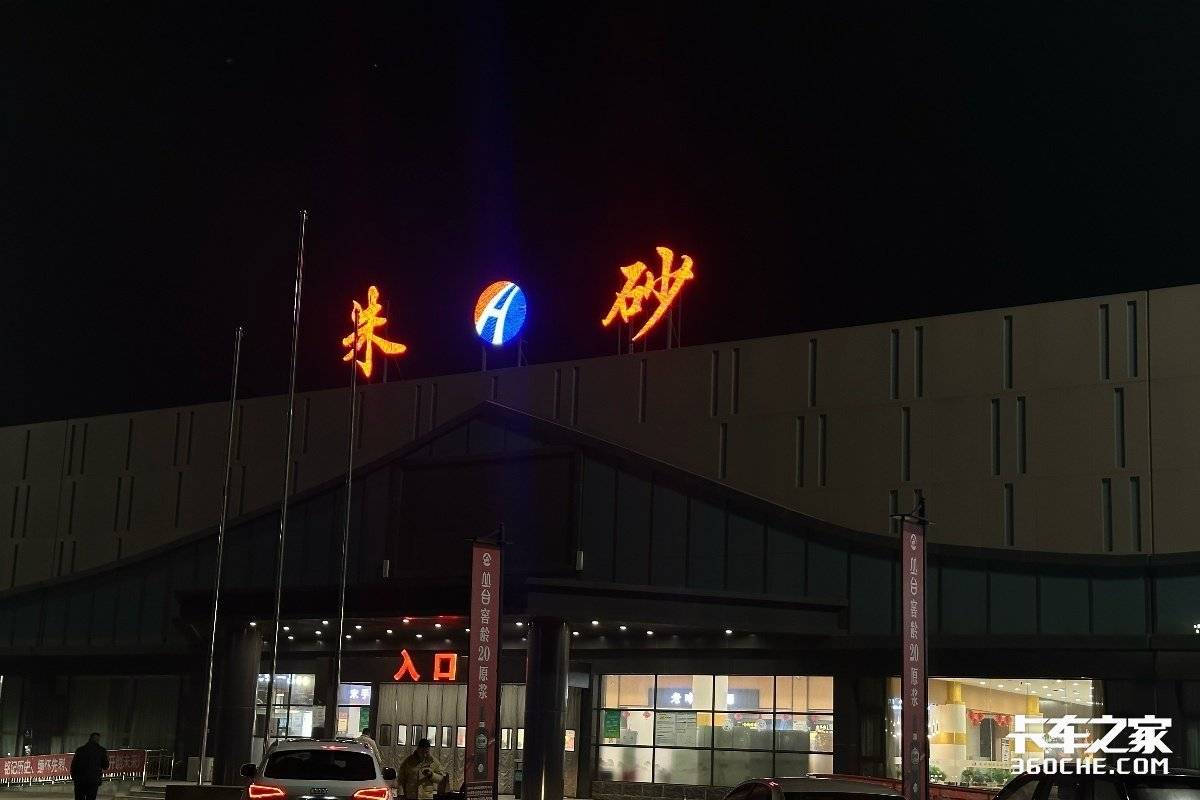 合规表象下的隐蔽超限,治超需破“面子工程”