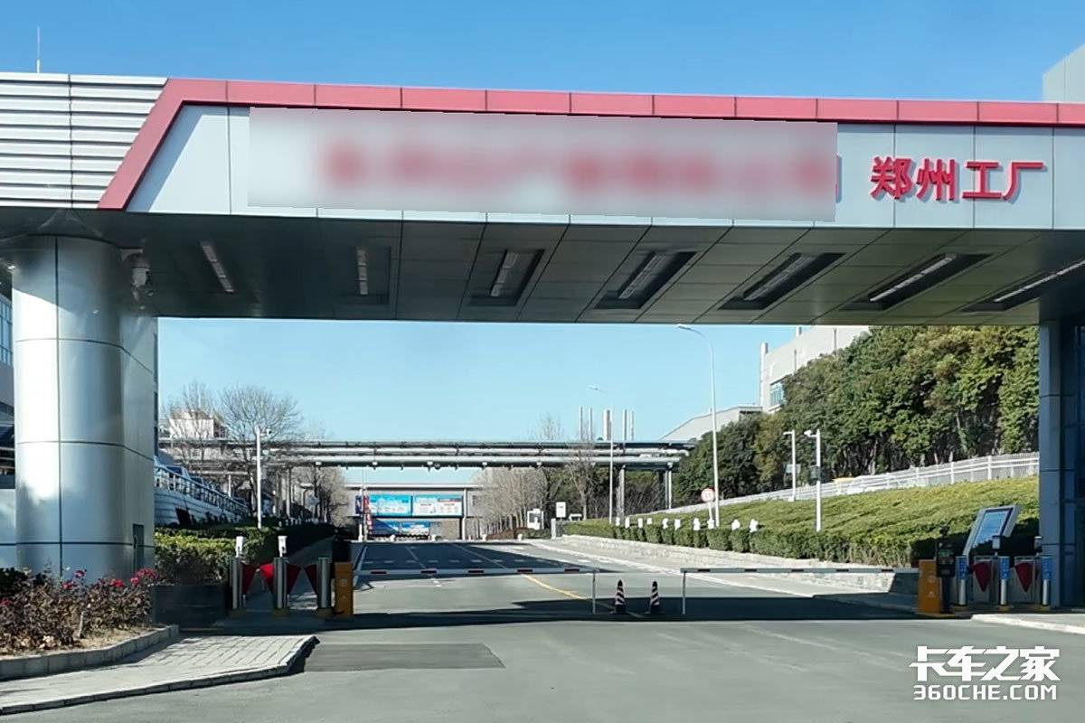 合规表象下的隐蔽超限,治超需破“面子工程”