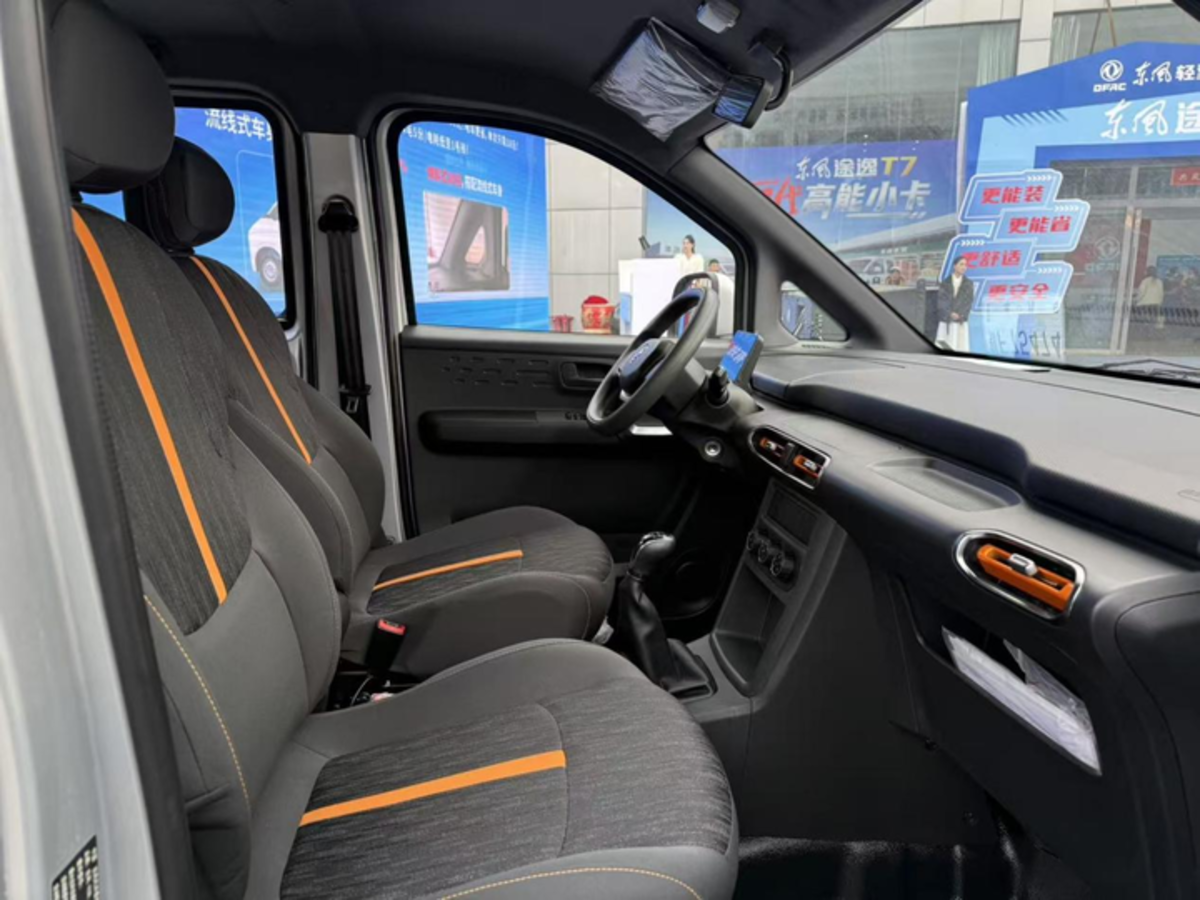 东风途逸T7：第四代高能小卡 您的移动创富仓库！176d314a495ade06aa918ed9af0da4fb