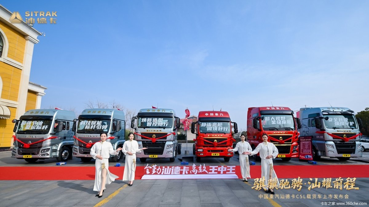 �й������ǵ¿�C5L�ػ�����ҫ���У�