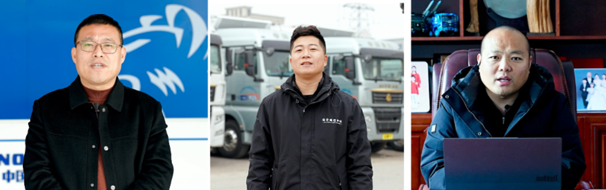 说科技赋能 标杆引领 | 中国重汽汕德卡C5L载货车荣耀上市！