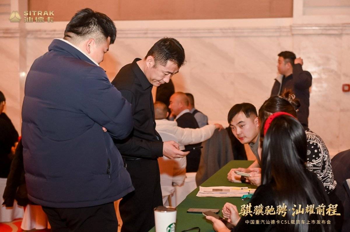 说科技赋能 标杆引领 | 中国重汽汕德卡C5L载货车荣耀上市！