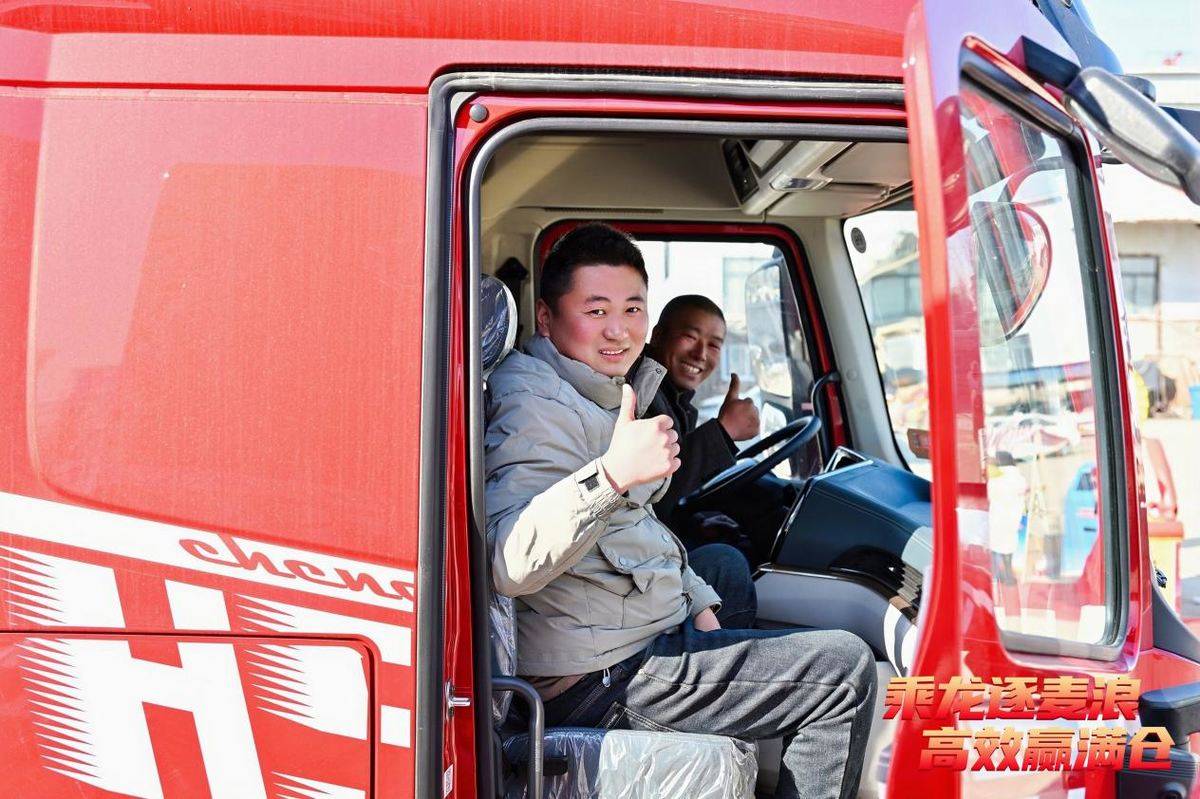 乘龙之夜闪耀连云港 麦客车专场开启创富新旅程ZFY_4703-opq4383707553