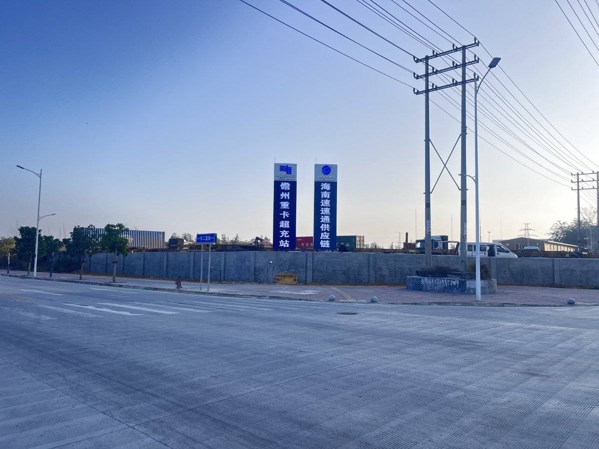 光储充一体化电站:如何用技术撬动千亿市场?