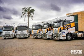 商用车出海必看｜2026 数据出境新规重磅来袭