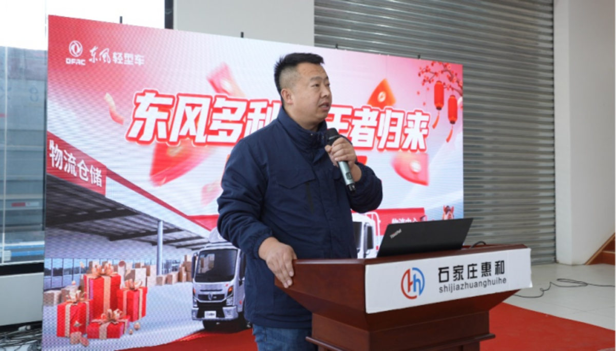 王者归来新春忙，豪礼钜献石家庄52383843e19d627b71395ff4ee9b10f1