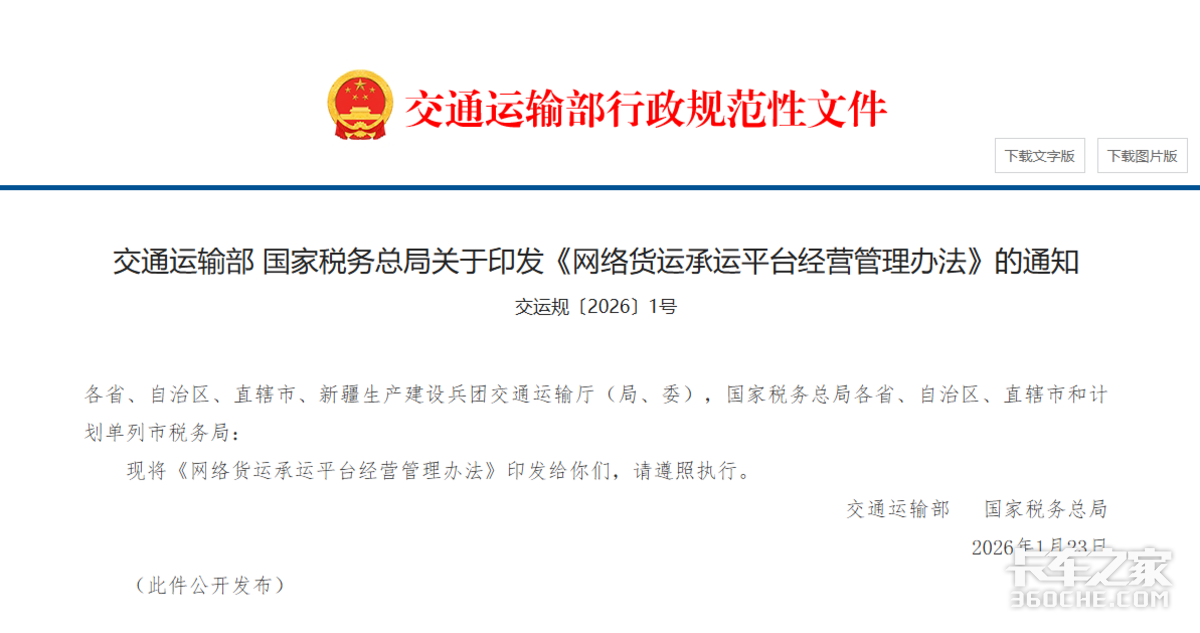 2026�����4�����ߣ��غ�����������