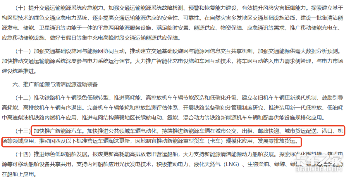 2026�����4�����ߣ��غ�����������