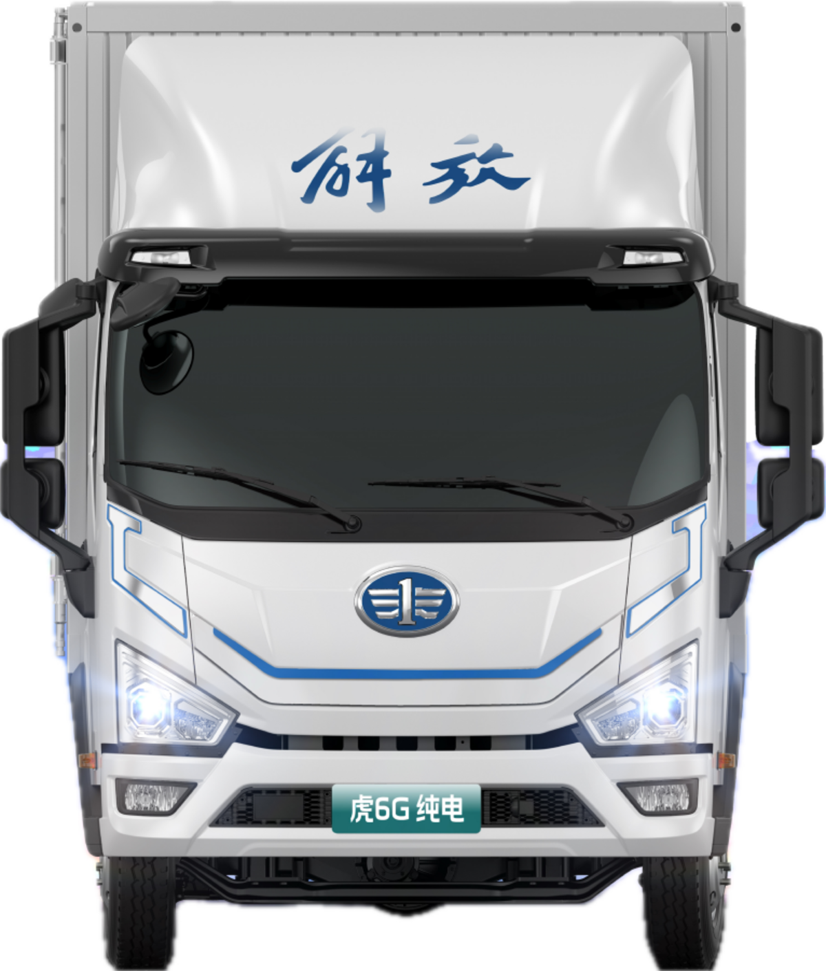 解放虎6G纯电系列