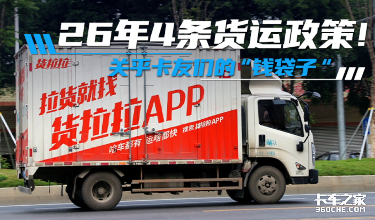 2026�����4�����ߣ��غ�����������