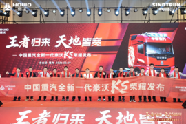 十城燃动首战告捷 王者归来全国启幕