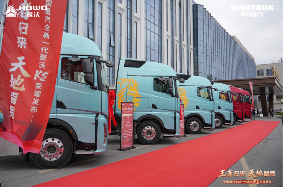 十城燃动首战告捷 王者归来全国启幕