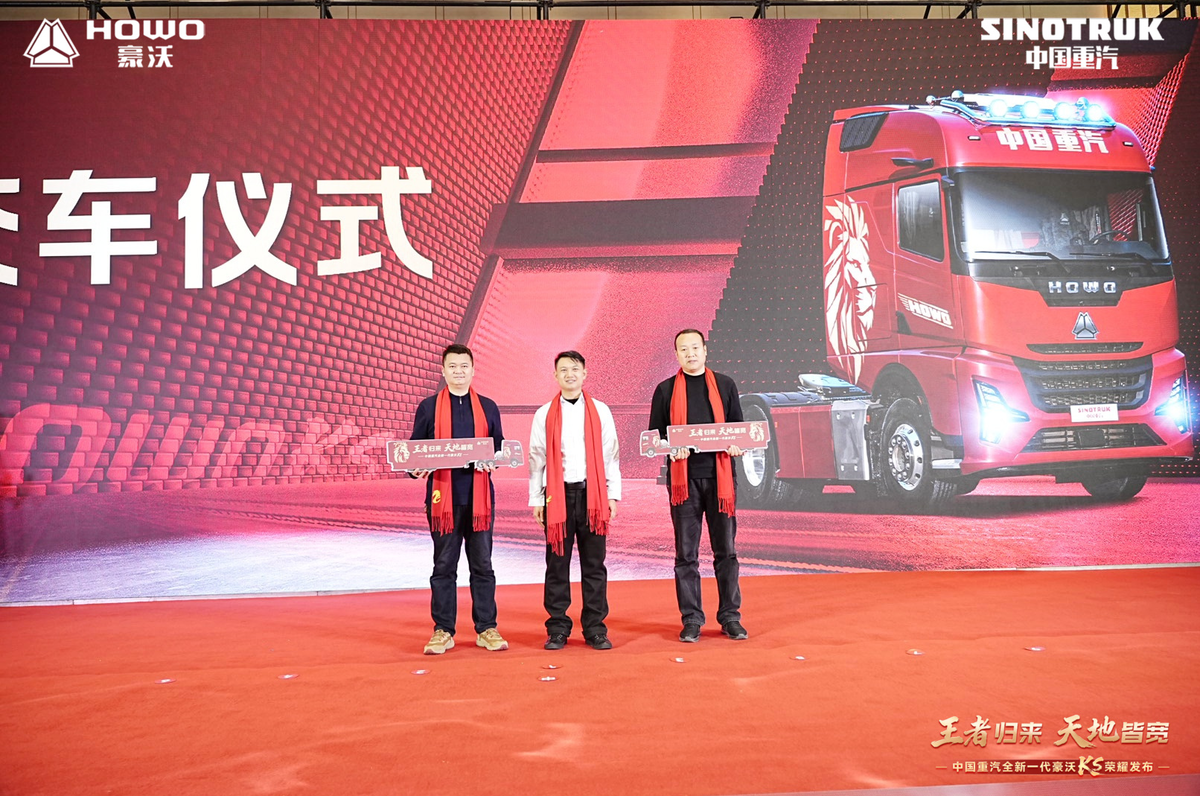 十城燃动首战告捷 王者归来全国启幕