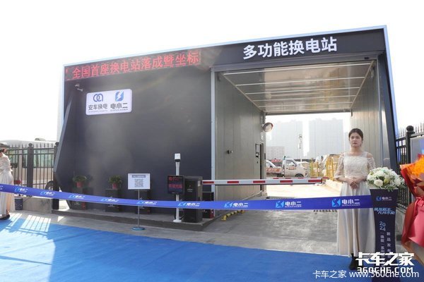 换电轻卡VS充电轻卡：城配物流如何选择最优解？