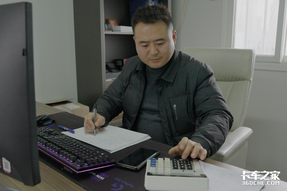 ����ת��&nbsp;���ǵ�ǣ����Q3��ν�����Ч