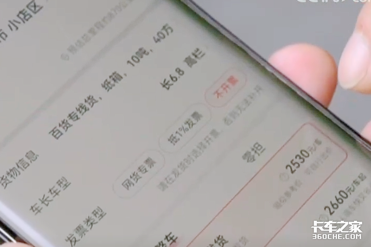 Խ��Խ�����˾������߳��������֣�