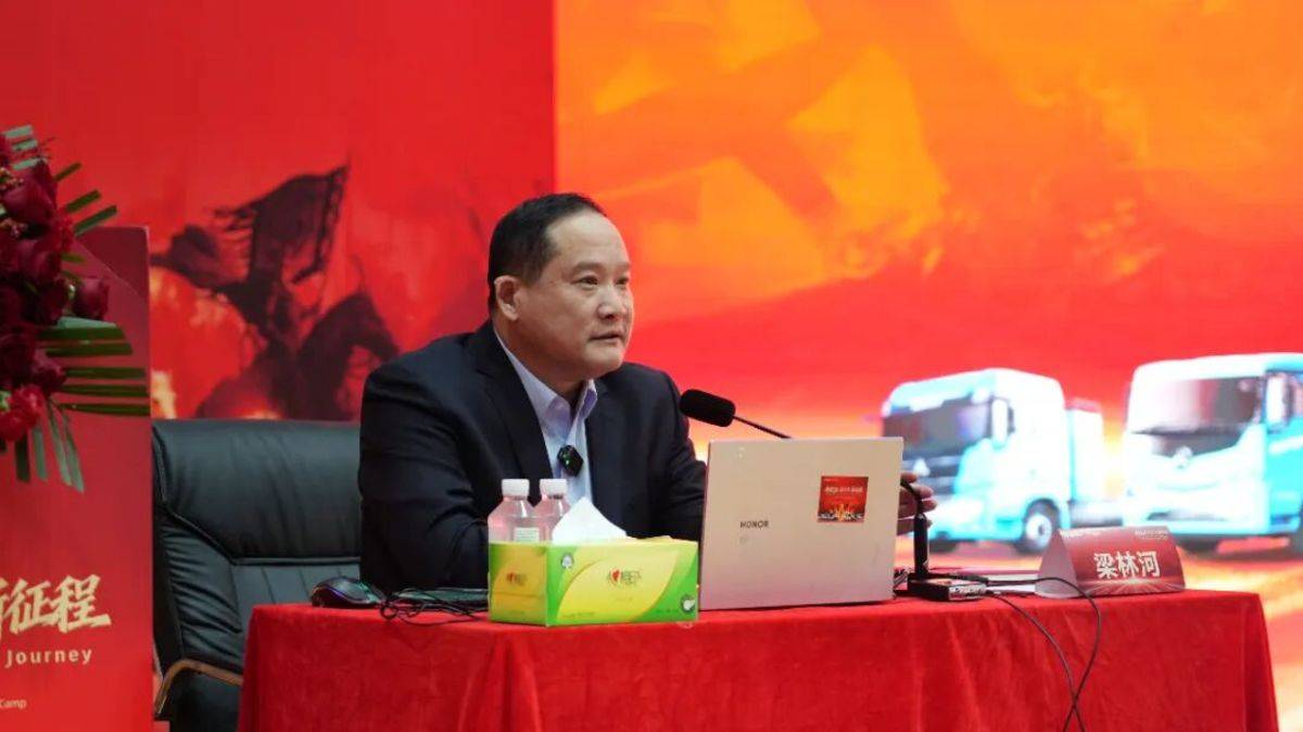 1300人集结!三一重卡2026年营销服务特训营盛大开营