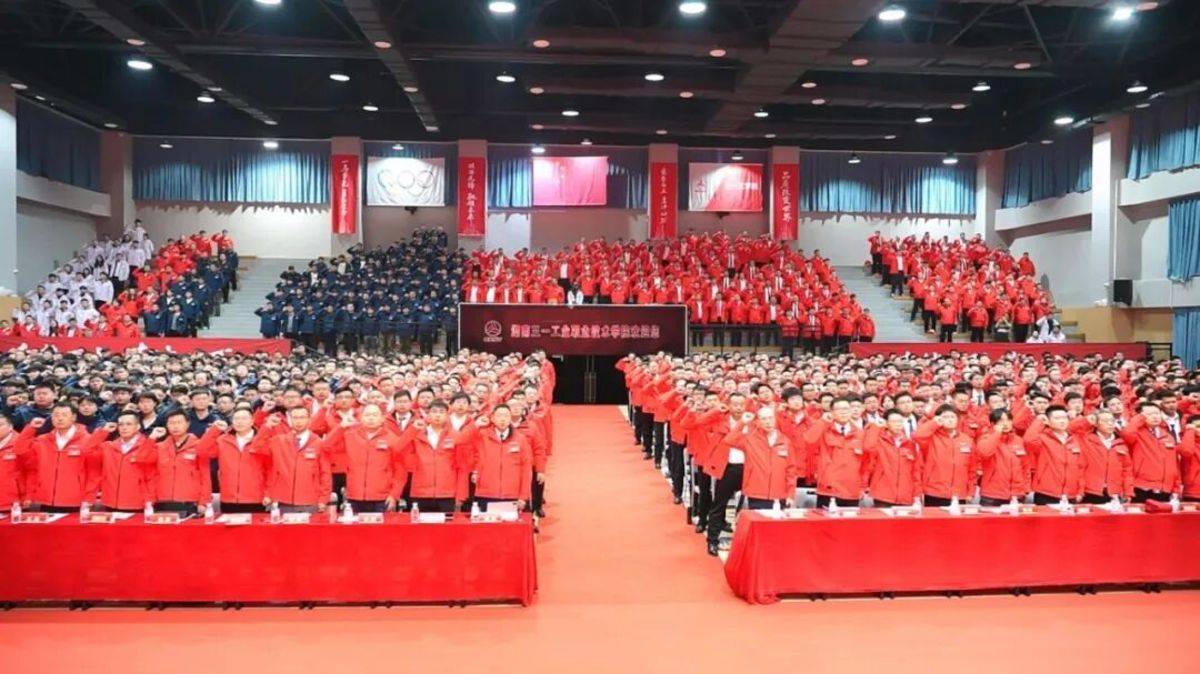 1300人集结!三一重卡2026年营销服务特训营盛大开营
