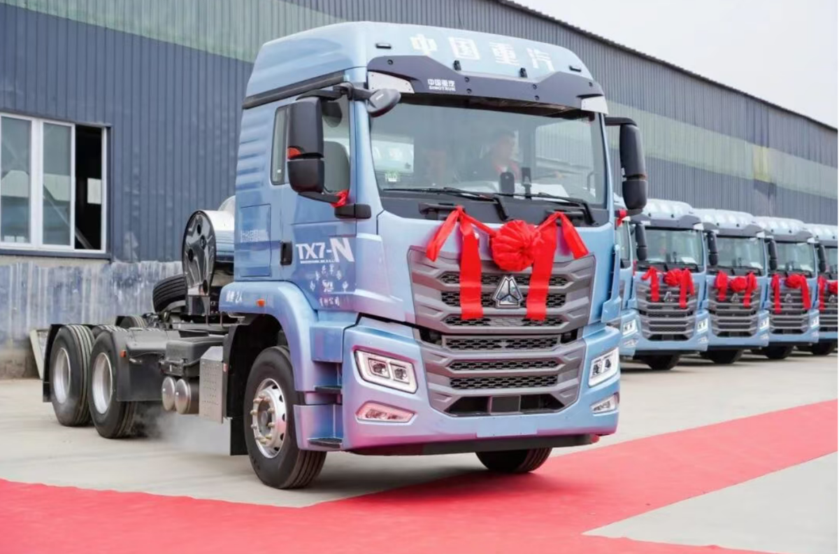 60̨�й���������TXȼ����ʢ�󽻸�������2026������