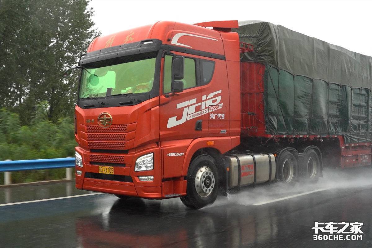 ��������2Сʱ�����ѱؿ��ı�������