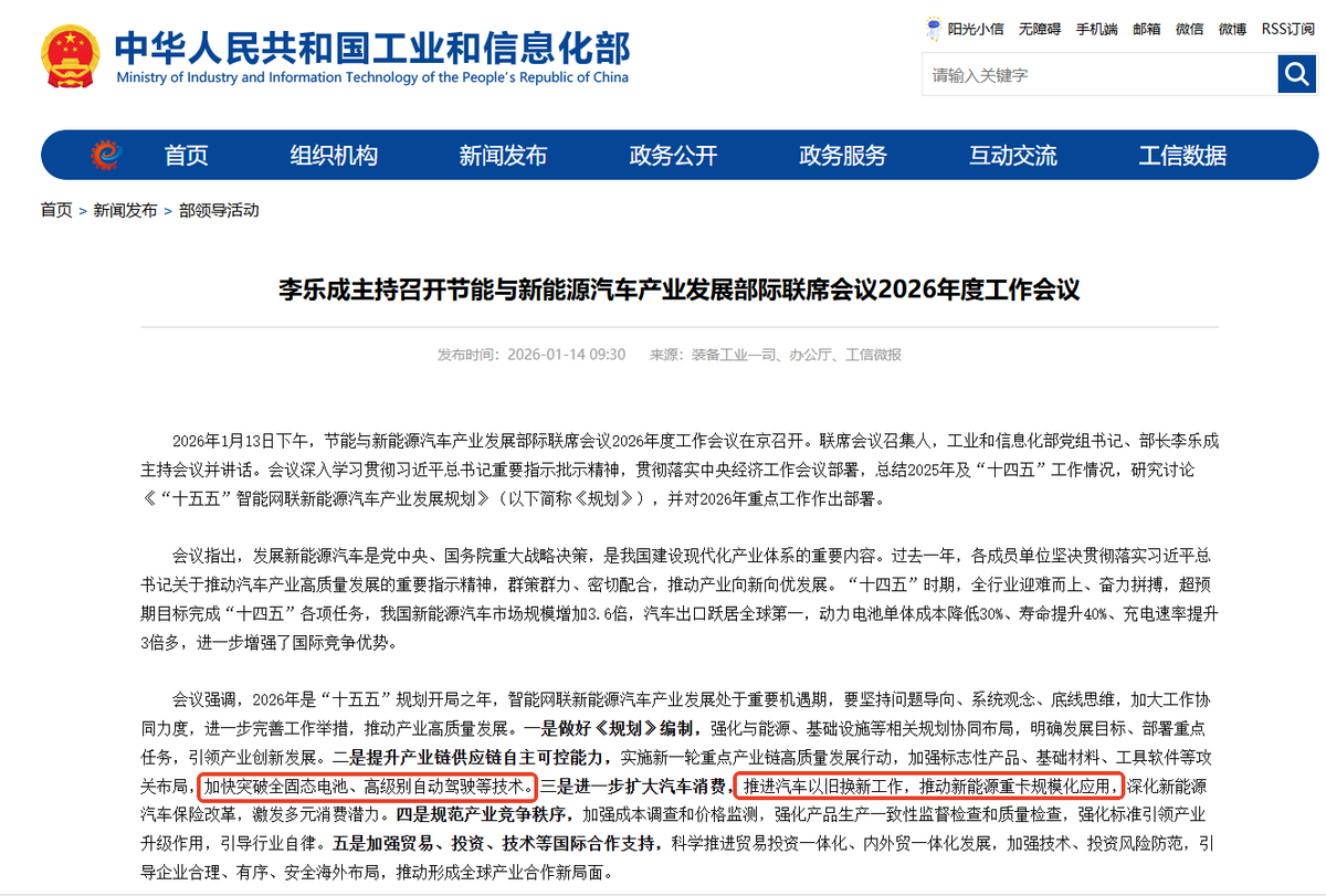 ȫ��̬�����ҵ����Ļ������������·��