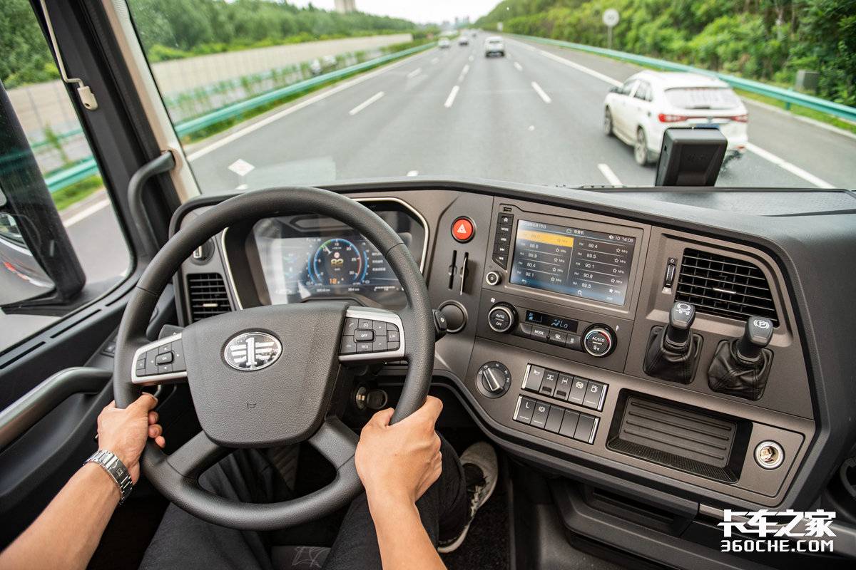 ƣ�ͼ�ʻ�¹淢��&nbsp;����һ��Ҫ�����ף�