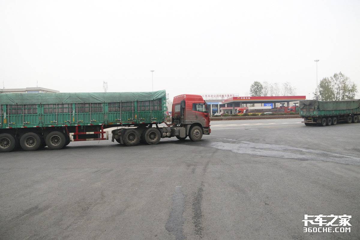 ƣ�ͼ�ʻ�¹淢��&nbsp;����һ��Ҫ�����ף�