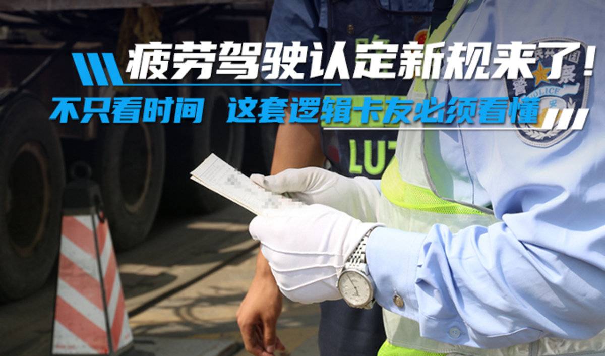 ƣ�ͼ�ʻ�¹淢��&nbsp;����һ��Ҫ�����ף�