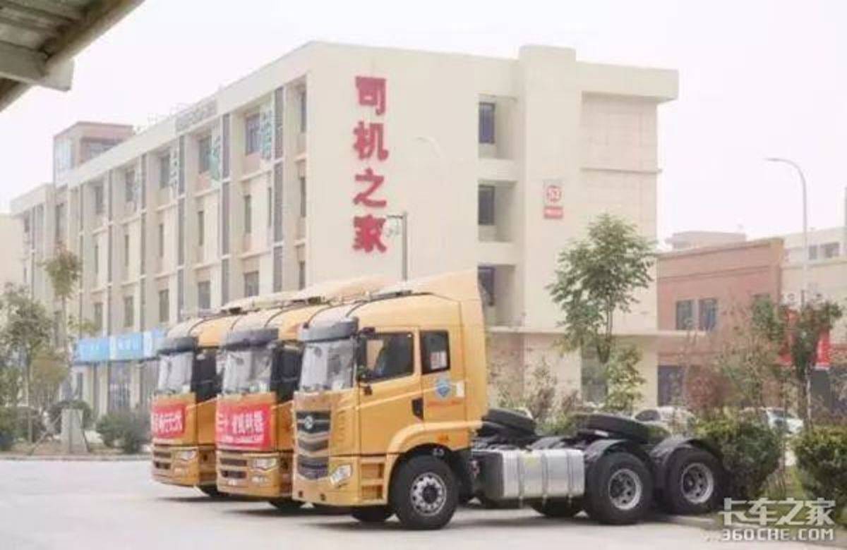 ����������ж�ů��������ʵ���¸�����