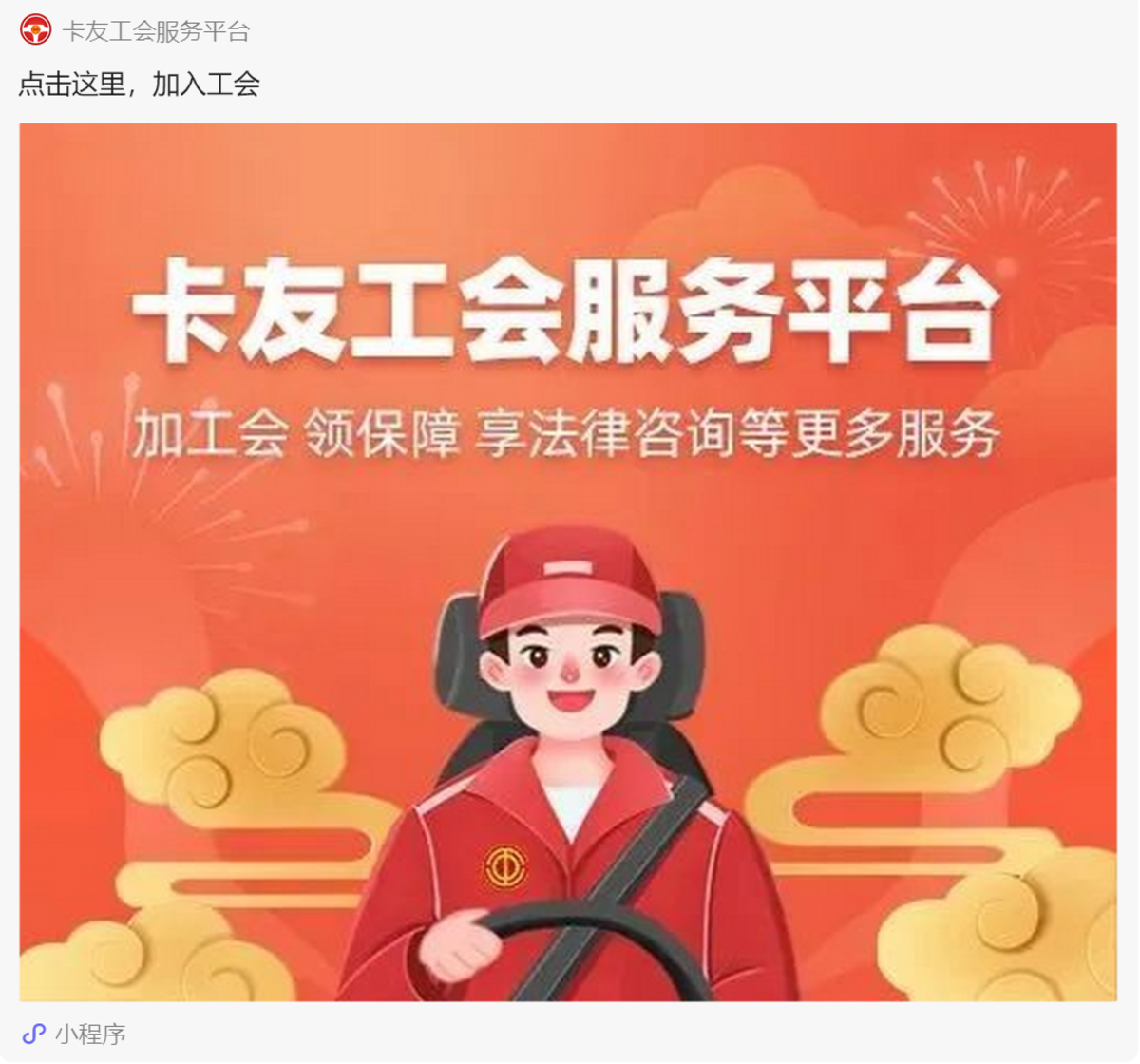 ����������ж�ů��������ʵ���¸�����